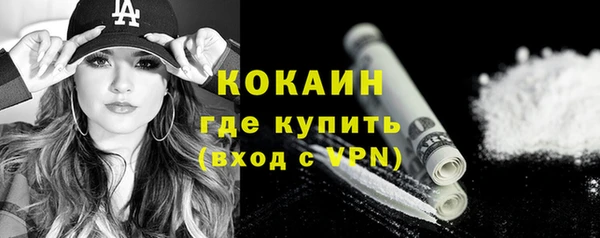 прущие крисы Алагир