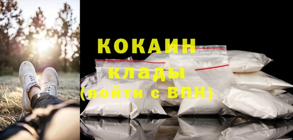 mix Ачинск