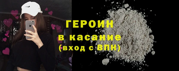 соль ск Михайлов