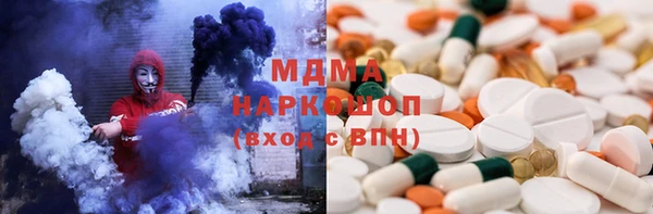 метадон Навашино