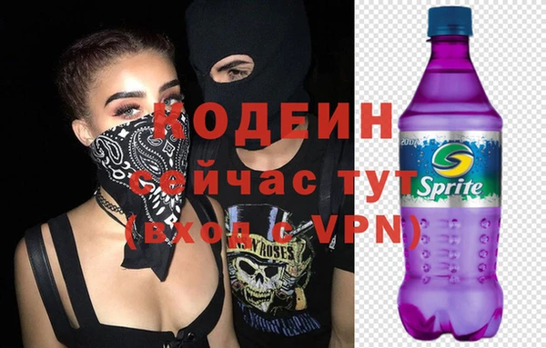 каннабис Михайловка