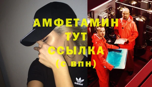 каннабис Михайловка