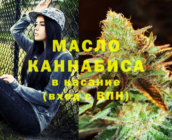 круглые Богданович