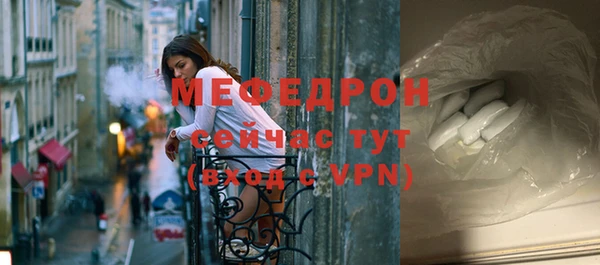a pvp Артём