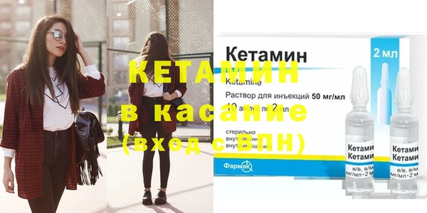 каннабис Михайловка