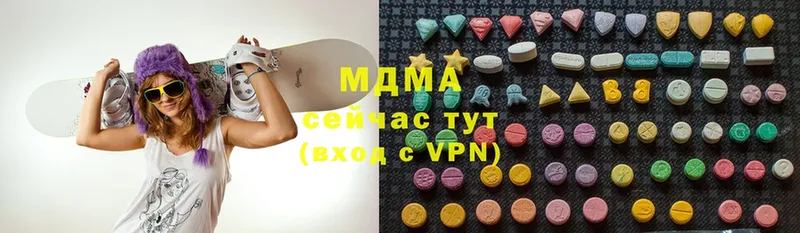 MDMA VHQ  Грайворон 